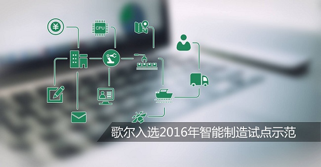 AGGAME��(�й���)���Źٷ���վ