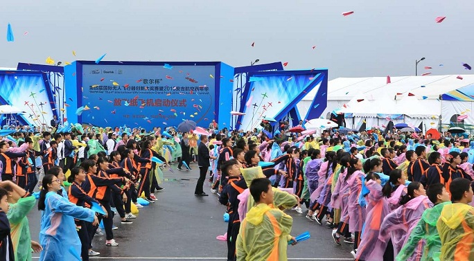 AGGAME��(�й���)���Źٷ���վ