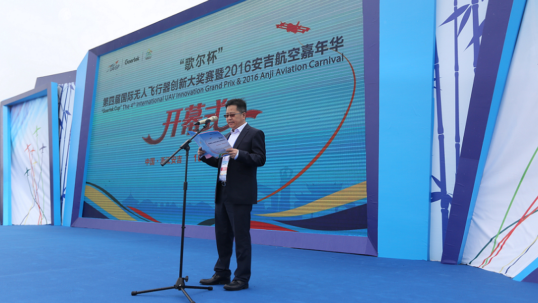 AGGAME��(�й���)���Źٷ���վ