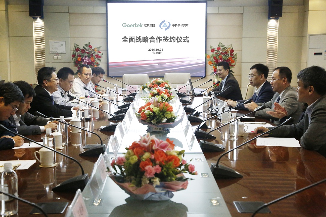 AGGAME��(�й���)���Źٷ���վ