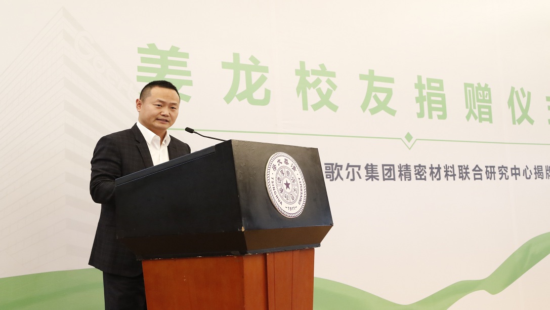 AGGAME��(�й���)���Źٷ���վ