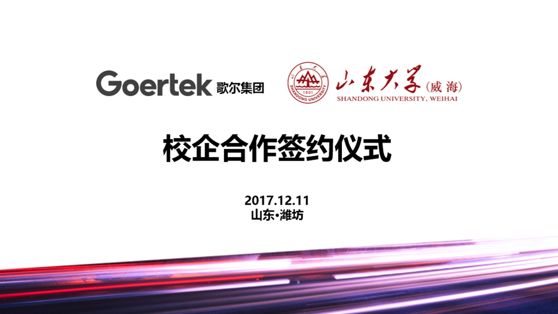 AGGAME��(�й���)���Źٷ���վ