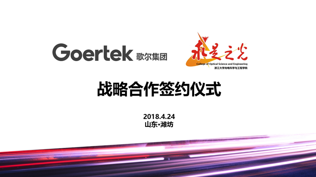 AGGAME��(�й���)���Źٷ���վ