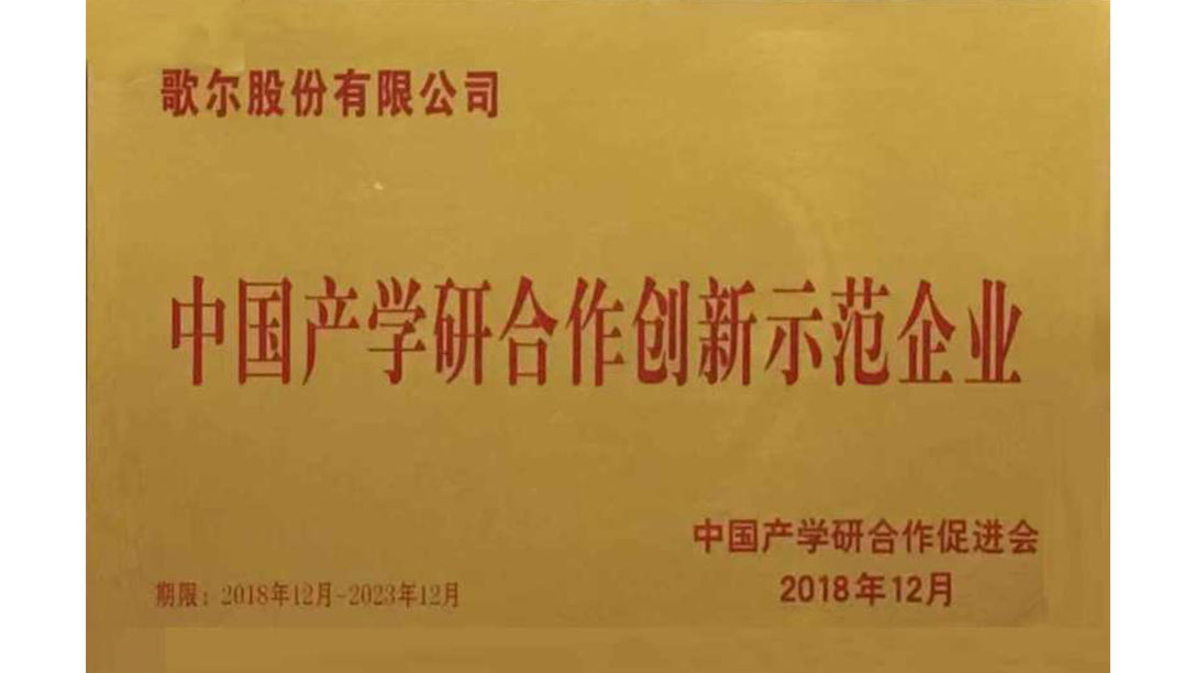 AGGAME��(�й���)���Źٷ���վ