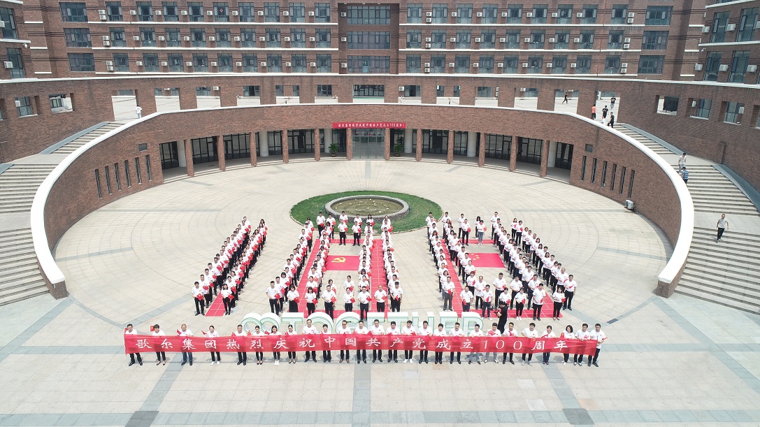 AGGAME��(�й���)���Źٷ���վ