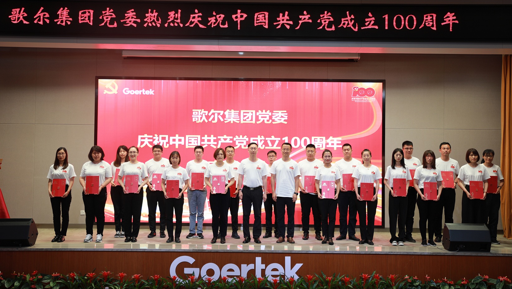 AGGAME��(�й���)���Źٷ���վ