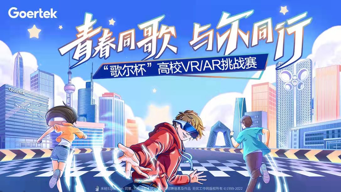 AGGAME��(�й���)���Źٷ���վ