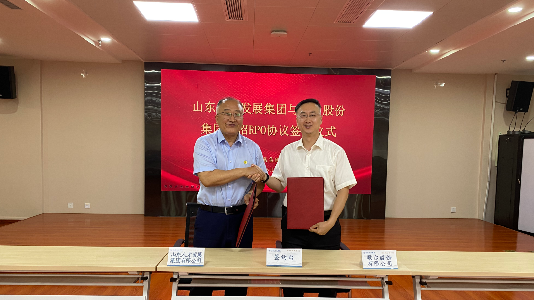 AGGAME·(中国区)集团官方网站