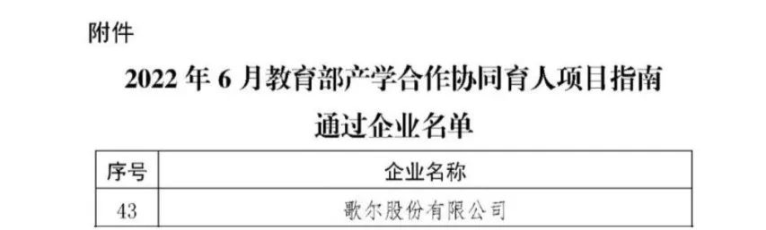 AGGAME��(�й���)���Źٷ���վ