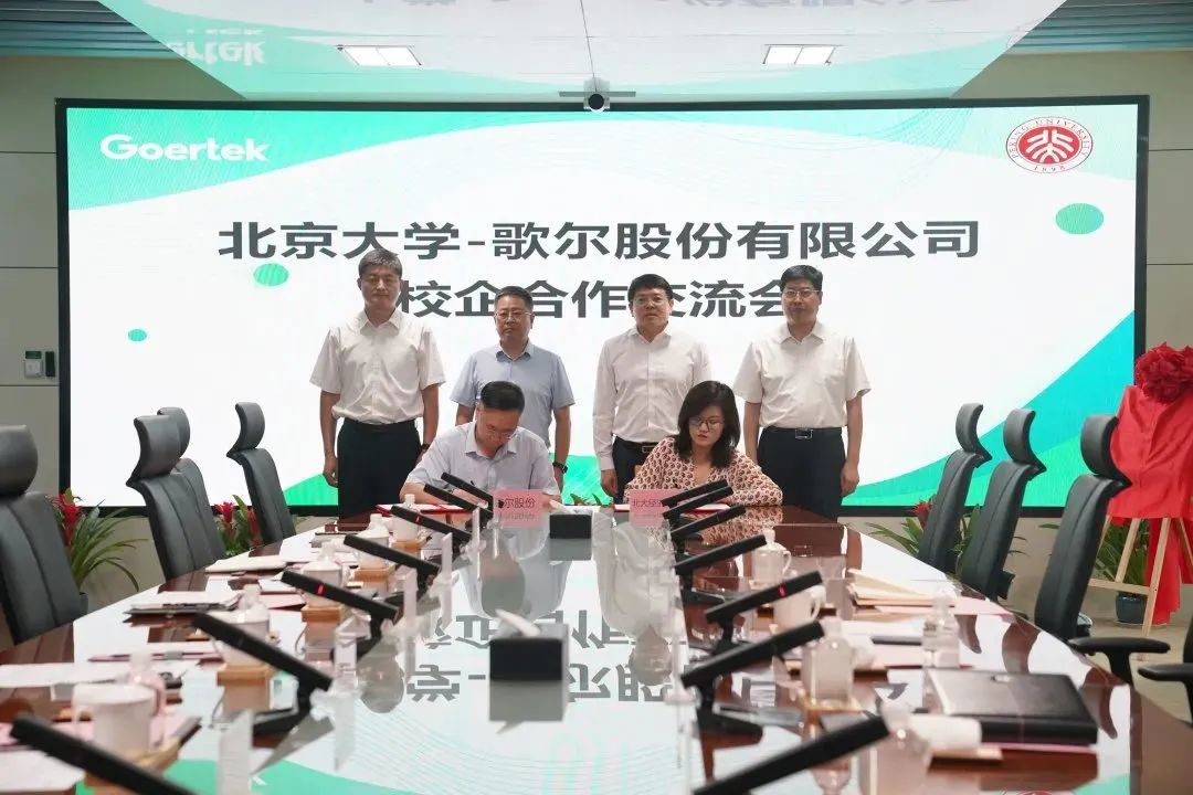 AGGAME��(�й���)���Źٷ���վ