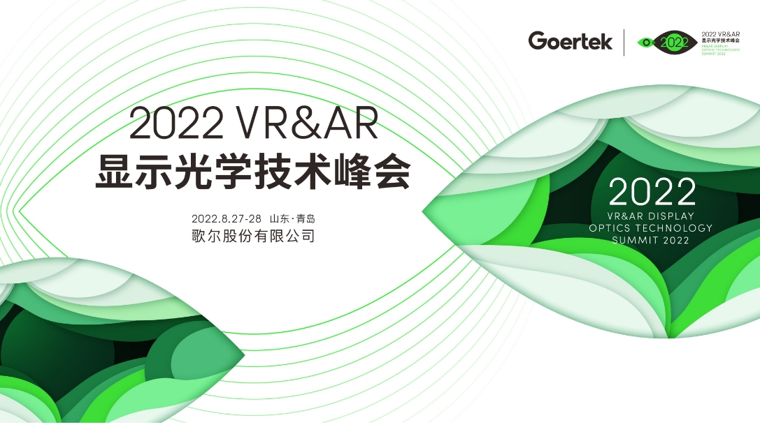 AGGAME��(�й���)���Źٷ���վ