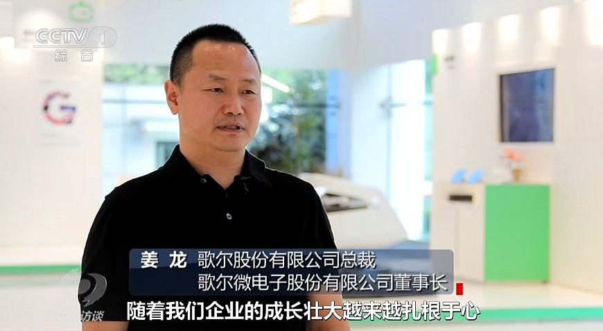 AGGAME��(�й���)���Źٷ���վ