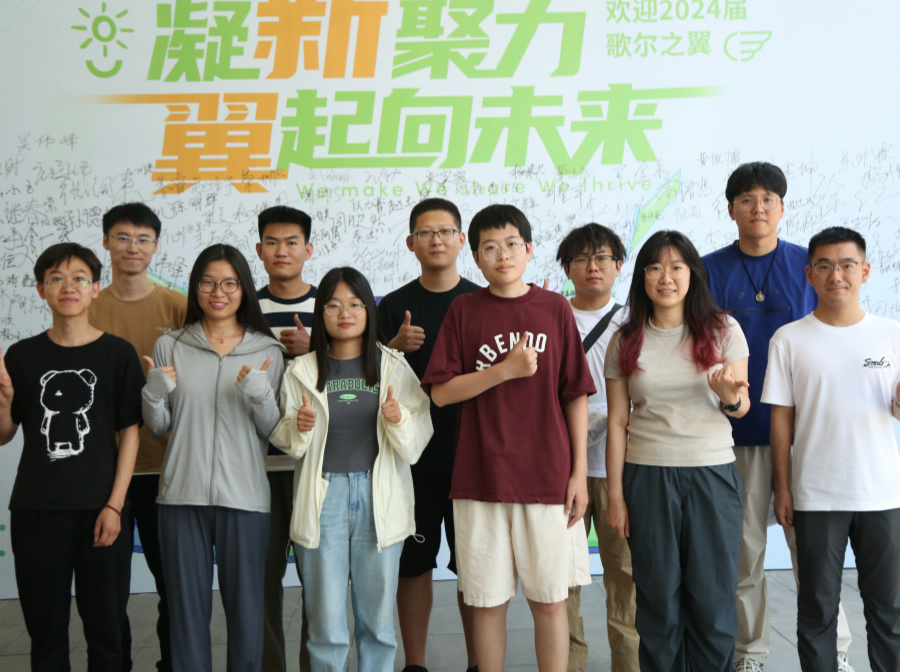 AGGAME·(中国区)集团官方网站