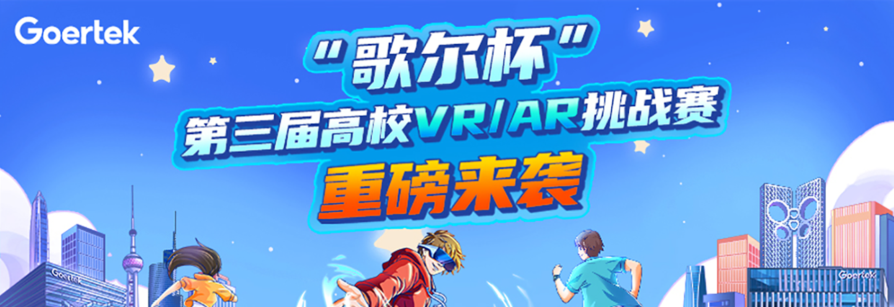 AGGAME��(�й���)���Źٷ���վ