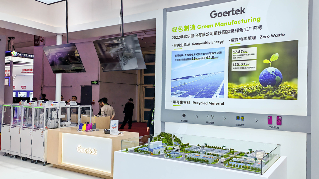 AGGAME��(�й���)���Źٷ���վ