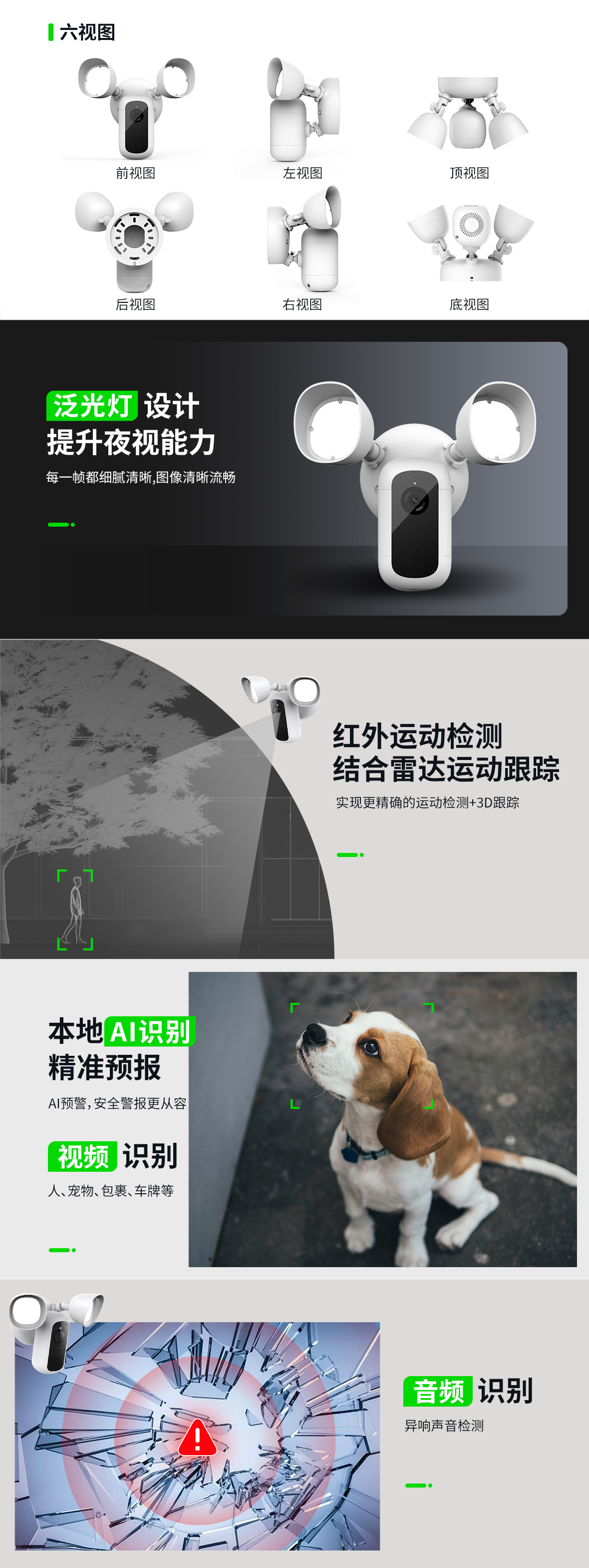 AGGAME��(�й���)���Źٷ���վ