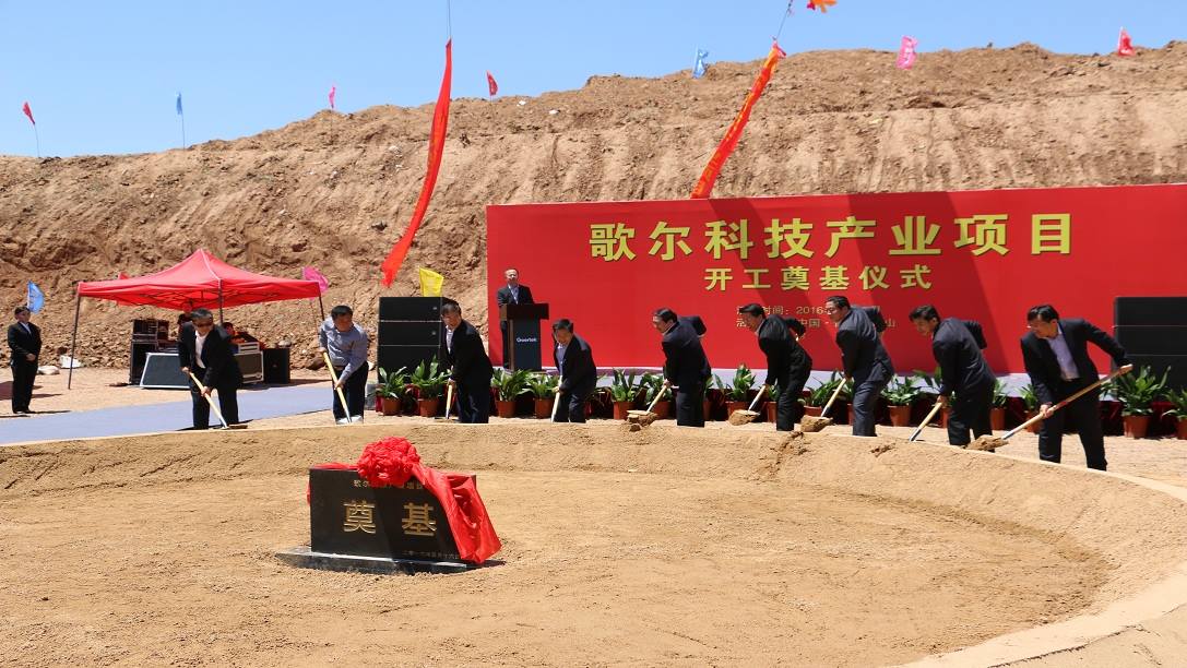 AGGAME��(�й���)���Źٷ���վ