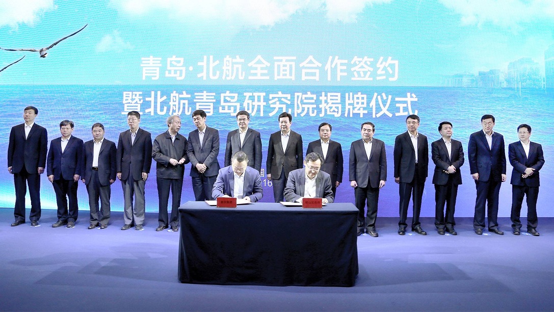 AGGAME��(�й���)���Źٷ���վ